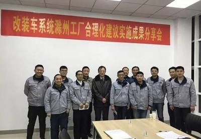 市場對合規(guī)車輛運(yùn)輸車存有剛性需求