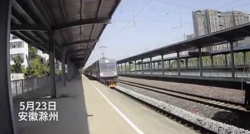 突發(fā)狀況 成都西至上海k1158次列車緊急反向?？? class=