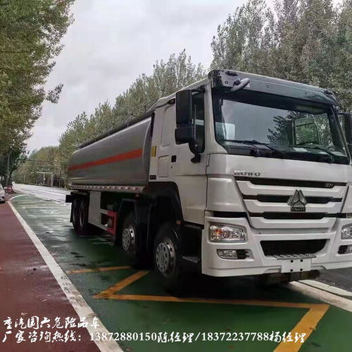 東風(fēng)d9國(guó)六毒性氣體運(yùn)輸車(chē)相關(guān)產(chǎn)品