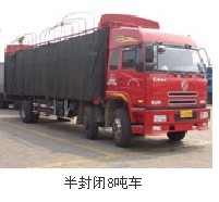滁州公路車_滁州公路車價(jià)格_優(yōu)質(zhì)滁州公路車批發(fā)/采購 