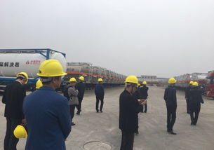物流企業(yè)石油化工產(chǎn)品公路運輸服務(wù)要求與能力評估指標(biāo) 行業(yè)標(biāo)準(zhǔn)啟動會在滁州成功召開